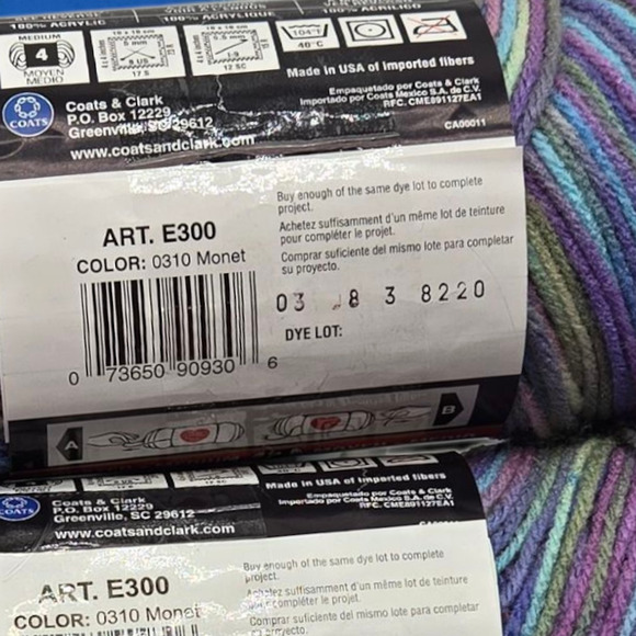 Lot of 3 - Red Heart Super Saver Multi-Color Acrylic Yarn #0310 Monet (5oz each) - Picture 5 of 8